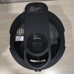 未使用　全自動調理器お譲りします