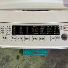 【高年式 美品】大阪送料無料★3か月保障付き★洗濯機★2023年★ハイセンス★5.5kg★HW-K55E★S-379