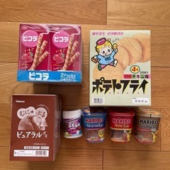 お菓子セット　⑨