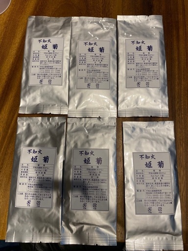 不知火菊姫茶　乾燥花