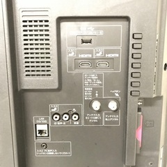 即日受渡❣️SHARP  AQUOS40型液晶TV高画質で色合い良く鮮明19500円