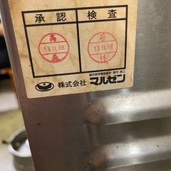 サクサクピザが手軽に焼ける　
ピザーオーブン　