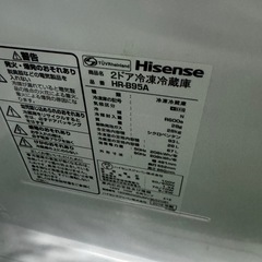 ご来店時、ガンお値引き‼️ Hisense(ハイセンス)2019 年製93 L 2ドア冷蔵庫🎉