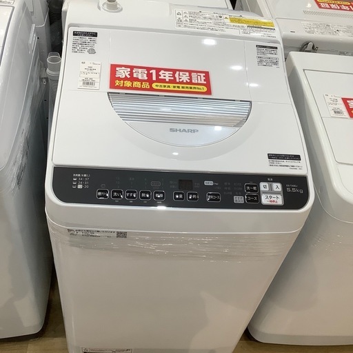 トレファク神戸南店】SHARP 2021年製縦型洗濯乾燥機です トレファク神戸南店】SHARP 2021年製縦型洗濯乾燥機です