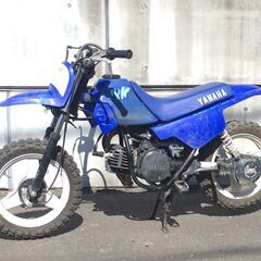 YAMAHA  PW50  3PTU