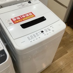 [トレファク神戸南店】IRIS OHYAMA 2022年製全自動洗濯機です‼︎ 【取りに来られる方限定】