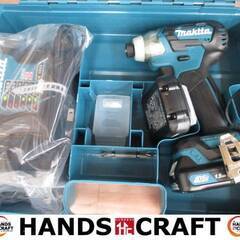 DSHXの中古が安い！激安で譲ります・無料であげます｜ジモティー 