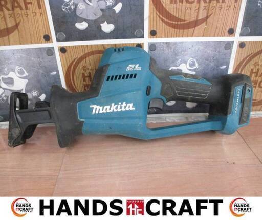 マキタ makita JR189D レシプロソー 中古品 本体のみ 18V 【ハンズクラフト宜野湾店】