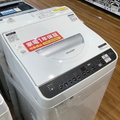 【トレファク神戸南店】SHARP 2020年製縦型洗濯乾燥機です‼︎ 【取りに来られる方限定】