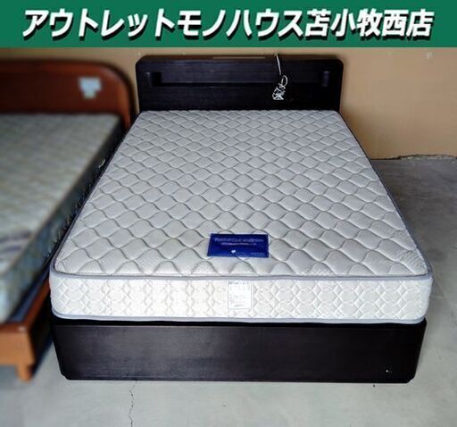 大塚家具 ダブルベッド マットレス付き 引出し収納あり 幅145.8cm×奥行202cm×高さ85cm ダークブラウン  寝具 家具 ベット 苫小牧西店