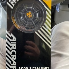 2024バートル22v空調服セット