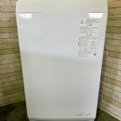 【高年式】大阪送料無料★3か月保障付き★洗濯機★東芝★7kg★2024年★AW-7GM4★SS-284 高年式 美品】大阪送料無料☆3か月保障付き☆洗濯