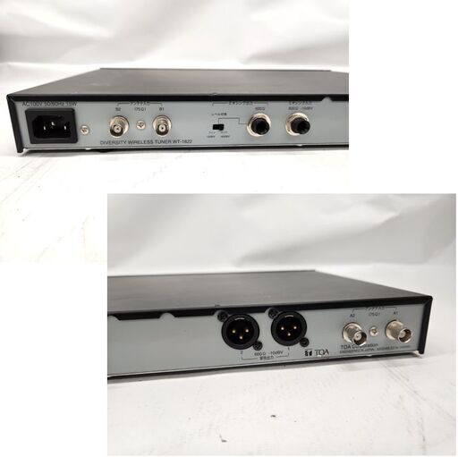 TOAワイヤレスチューナーユニット（ダイバシティ）【WTU-1820】 動作確認 TOAワイヤレスチューナーユニット（ダイバシティ）【WTU-1820