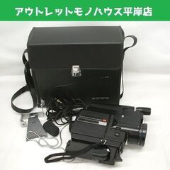 超マニア向け1972製８㍉ビデオ、カメラ、映写機 超マニア向け1972製8㍉ビデオ、カメラ、映写機