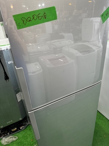 ご来店時、ガンお値引き‼️SHARP(シャープ) 2015年製225 L 2ドア冷蔵庫