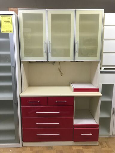 【FU957】★システムキッチンボード レッド  赤 レトロ調 アンティーク調 キッチン家具  家具  クリーニング済 堺市 深井 【ジャングルジャングル深井店】