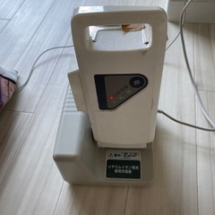 訳あり電動アシスト自転車と空気入れ