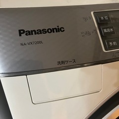 パナソニックNA-VX7200L洗濯機 ドラム式　