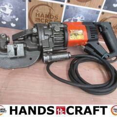 印籠4点　ばら売り価格12,000円 刻印セット 数字 モノタロウ 文字高10mm - 【通販モノタロウ】