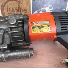 イクラ IS-14MP ミニパンチャー 止まる事有 ジャンク 部品取り 中古品 【ハンズクラフト宜野湾店】