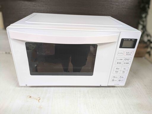 【高年式】 Haier 電子レンジ 2023年製 JM-FH18E2 ヘルツフリー フラット庫内 【美品】