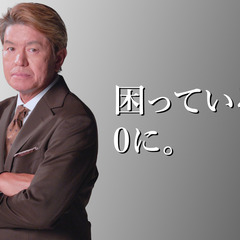 【日給11,400円】越谷市越ヶ谷◆10/1～10/20◆…