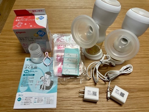 2本セット 電動搾乳機 handy fit+（ハンディフィットプラス）