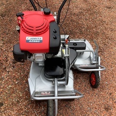 売約済み⚠️共立AZ660・自走式ウイングモア・草刈機・農業機械・雑草管理に❗️