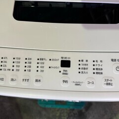 【高年式 美品】大阪送料無料★3か月保障付き★洗濯機★2023年★アイリスオーヤマ★5kg★IAW-T504★S-378