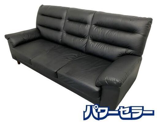 ヤマダオリジナル 3人掛けソファ YS130012 合成皮革 ブラック 中古家具 店頭引取歓迎 R8704