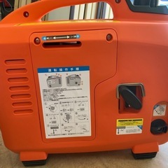 パオック(PAOCK) インバータ発電機 定格出力:1.7kVA HT-1700 