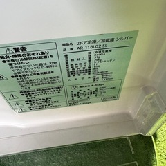 ご来店時、ガンお値引き‼️ A-Stage(エーステージ) 2018年製118 L 2ドア冷蔵庫🎉