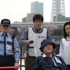 【10月～翌年3月】埼玉県の移動介助スタッフ大募集！さいたま市、...