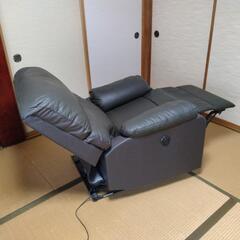 電動リクライニングチェア(1人掛け)