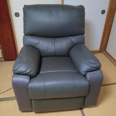 電動リクライニングチェア(1人掛け)
