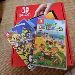 至急Switch本体&ソフト二枚セット