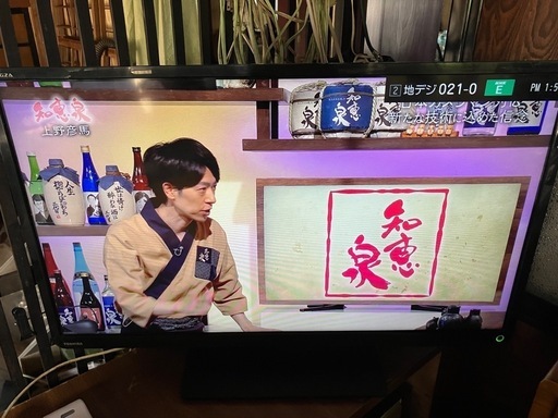 東芝　REGZA レグザ　液晶テレビ