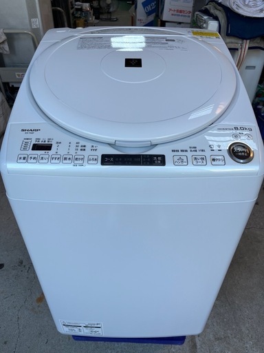 シャープ 洗濯機 ES-TX8F 8kg 2021年製　中古品
