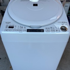 ☆ジモティー割引有り☆SHARP/8kg洗濯機/ES-TX8C-W/2019年製