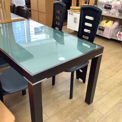 トレファク花小金井店】テーブルダイニング5点セット/大塚家具 