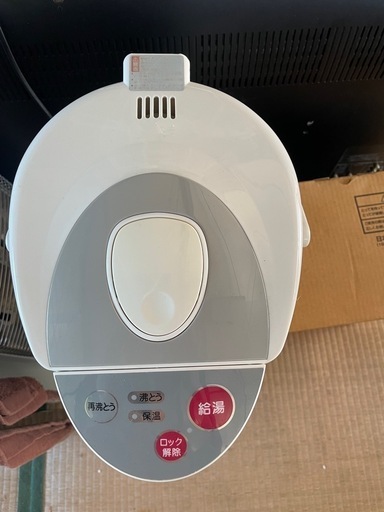 ポット
