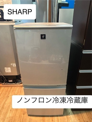 SHARP ノンフロン冷凍冷蔵庫　SJ−PD14W−S