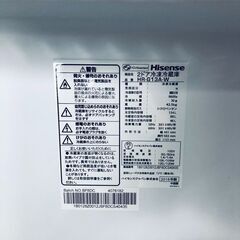 ID:rg219449 ハイセンス Hisense 冷蔵庫 一人暮らし 中古 2018年製 2ドア 134L ホワイト ファン式 右開き HR-G13A-W  【リユース品：状態B】【送料無料】【設置費用無料】