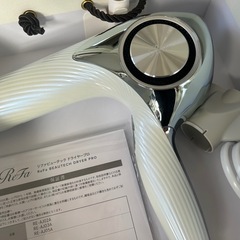 ReFaリファドライヤー