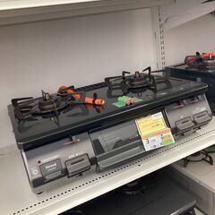 ★ジモティー割あり★ﾘﾝﾅｲ/LPｶﾞｽｺﾝﾛ/2021/クリ-ニング済み/HG-3162