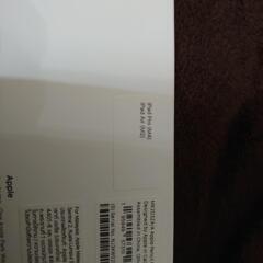 【未開封】Apple Pencil Pro