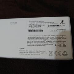 【未開封】Apple Pencil Pro