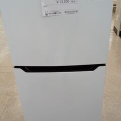 ★ジモティ割あり★ ハイセンス 冷蔵庫 120L 22年製 動作確認／クリーニング済み TJ8585