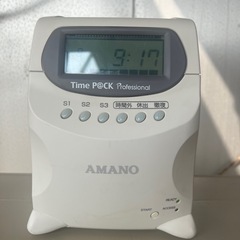 【GO-182】AMANO アマノ Time P@CK TP@C-600TC