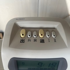 【GO-182】AMANO アマノ Time P@CK TP@C-600TC